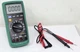 Digital Multimeter Mastech MS8217 AutoRange 1000V