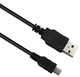 USB Data / Charging Cable Charger Power Cord Lead For FLIR TG165 Imaging IR