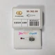 3D Taster 4mm Ceramic Stem Styli Short Needle for Indicator for HAIMER 80.362.00