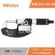 1 Pcs  Mitutoyo 293-140-40 digital micrometer 0-25mm /0.001mm replace 293-145-30
