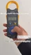 1PCS HIOKI 3280-10F Clamp type multimeter /hyy