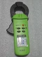 KPS DCM300LEAK True RMS Leakage Clamp Meter 60A AC Low Pass Filter