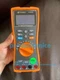 1 PCS HP/AGILENT/ Keysight U1273A Handheld Digital Multimeter/good work#pr