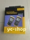 New Fluke 54-2 Thermometer Fast Shipping via FedEx or DHL *z