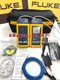 1PCS FLUKE DSP4300 DSP-4300 Network Cable Certifier Tested