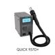 957d Hot Air Desoldering Station Digital Display Temperature High Power