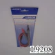 1pcs Hioki L9208 Test Leads for Clamp-On HiTester Series 3280 3287 3288 Multim