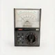 Vintage Radio Shack Micronta Model 22-201U Electric Volt Ohm Meter Tandy Analog 