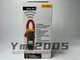 Fluke 374 FC Fluke 374FC 600A AC/DC TRMS Wireless Clamp Meter New