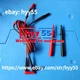 1pcs Fluke TP74 pen holder +TL224 silicone test line -/55