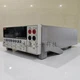 Keithley 2016P 2016-P AUDIO ANALYZING DMM (DHL or EMS w/ 90 warranty) #G2348 xh