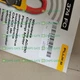 New for Fluke 374 FC True-rms AC/DC 600A Clamp Meter