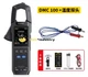 FNIRSI DMC-100 Smart Clamp Meter Ammeter Multimeter HighPrecision AC DC Volt New