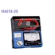 1PCS NEW HIOKI IR4018-20 Analog Insulation Resistance Tester Single-Range