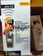 New Fluke 374 FC clamp meter Fast Shipping via FedEx or DHL