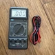 Goldstar DM-9183 multimeter Used .