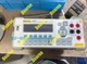 Rigol DM3068 Multimeter USED..
