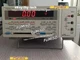 1pc USED Yokogawa 7551 Digital Multimeter TESTED&lhy