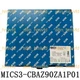 SET OF 2 - NEW (sealed box) SICK MICS3-CBAZ90ZA1P01 / 1094465 MicroScan3 EFI-pro