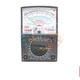 1PCS New SANWA YX-361TR Analog Multi-Tester Multimeter Wide Measurement Range