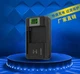 Batteria Batterie Battery Charger FLIR TA04-KIT DM284 Thermal Imaging Multimeter
