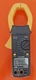 LEM HEME LH1040 AC / DC Amp Clamp True RMS Digital Multimeter