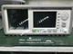Agilent/Keysight 8163B Lightwave Multimeter Mainframe*ie