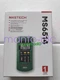 1PC MASTECH MS6514 Dual Channel Digital Thermometer Temperature Logger Tester*M