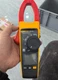 1pcs Fluke 374 FC  AC/DC Current Voltage Resistance Capacitance Clamp Meter