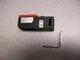 Euchner NP1-628AS-M, safety interlock switch with key