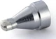 N61-15 Hakko 3.0x1.0mm  Desoldering Gun Nozzle/Tip For model FR301/ FR4103