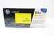 Genuine Oem Hewlett Packard Hp Q6002A Laserjet 124a Yellow Toner Cartridge