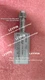 1PC Brand  KEYSIGHT E4412A Power probe /#ytd