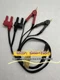 hioki L2107 Replace 9287-10 Clip Type Lead Use For 3540,3541,3555,3560,3561/dm