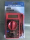 centech item 98025 7 function digital multimeter