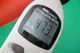 Uei Digital Sound Level Meter Universal Electrical Tools DSM101