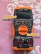 1 PCS Agilent 1253 four and a half digit multimeter*IW