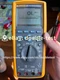Fluke 289 True RMS Industrial Logging DMM Digital Multimeter with leads/nice