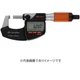 Mitutoyo 293-140-40 Digimatic Micrometer 0-25mm QuantuMike 2mm/rev IP65 NEW