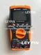 Keysight U1242B Digital True RMS Multimeter Send a pair of Taiwan watch pens/i c