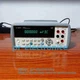 1PC 34410A Agilent KEYSIGHT 6 1/2 Digit High Performance Digital Multimeter/pr