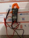 Klein Tools CL220 Digital Clamp Meter, Auto-Ranging 400 Amp AC, AC/DC Voltage, T