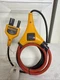 USED Fluke i2500-18 iFlex Flexible Current Probe