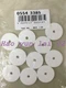 10pcs/pack 0554 3385 Spare Particle Filter for Testo 350 flue gas analyzer