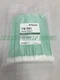 QTY:100/BAG NEW FOR Texwipe Cleaning swab TX761
