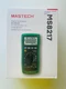Mastech MS8217 AutoRange Digital Multimeter