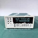 Tektronix DMM4020 5-1/2 Digit Multimeter Good function*yiso