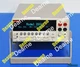 Keithley 2001M B17 Multimeter - Free Shipping