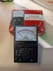 NOS Micronta 8 Range Multitester No. 22 212 2000 OHMS Volt NOT TESTED Vintage