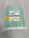 QTY:100/BAG NEW FOR Texwipe Cleaning swab TX761
